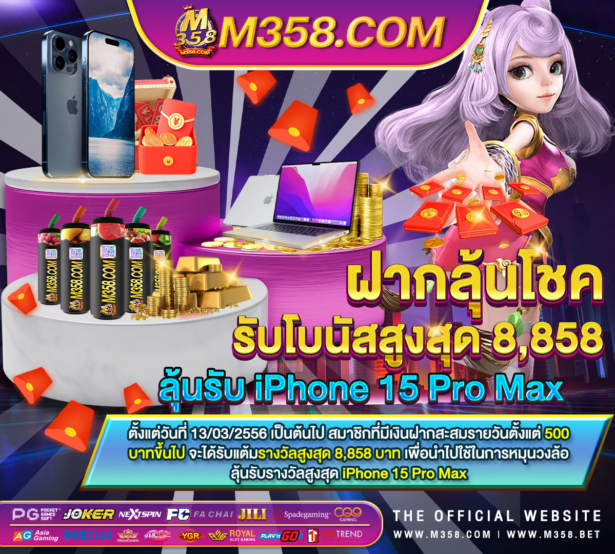 superslot ทดลอง asia 777 slot casino online